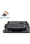 Omni Tech 90A Black Toner Cartridge - Compatible with Printer HP LaserJet Enterprise 600 M601n, M601 - 2