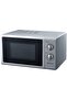 ميكروويف 900 واط من GVC Pro، سعة 25 لترًا - موديل GVMW-2525