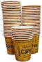 Disposable Paper Tea Cups 50-Piece Set, Yellow - 2