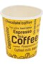 6.5 OZ Disposable Paper Cup for Hot Tea, Coffee, Kahwa, Karak Cups (1000 Pieces/Full Carton - 5