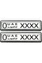 CAR NUMBER PLATE HOLDER (FRONT & REAR PLATE SET) (Umm Al Quwain)