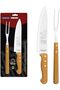 WW 2PCS BARBECUE SET DYNAMIC - 2