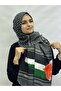 نمط فلسطيني طويل