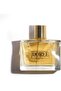Doree By AMD Perfumes Unisex Fragrance EDP 100ml