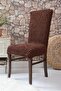 1 Piece Chair Cover