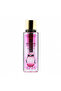عطر الجسم 254 مجموعة مختارة - 250 مل
