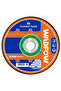 ديسك قص حجر 230 مم (9") × 3.0 مم – WAC222303 - 2