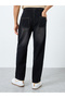 Mid Rise Loose Fit Jeans with Drawcord - 4