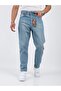 Men's Boyfriend Washable Denim Ice Tinted Pants