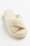 Home Slippers Furry Soft Dowry Daily Indoor Slippers - 3