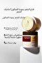 500 ml Karsel - Maca Extract Repair Collagen Hair Care Mask - 9