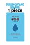 Single 1 Piece Korean Face Mask with Ceramide Bamboo Extract Probiotic for Pale and Dull Skin