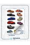 Cars Sticker Set 8 13 Pieces Phone, Tablet, Notebook, Laptop Sticker - 2