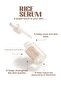 Rice Extract Face Serum - 7