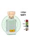 عطر سوفت - مناسب للجنسين، 75 مل