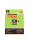Compatible label tape D1 45023 - 2
