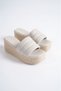 Reina Wedge Heeled Orthopedic Sole Straw Look Women's Slippers - Cream - 5