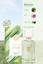 Verte Envolee - EDP - 100 ml - 5