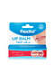 فليكسيتول10جرام بلسم الشفاة FLEXITOL 10 MG LIP BALM