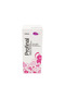 بروفينال شراب 100 مل PROFINAL SYRUP 110 ML - 2