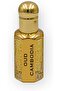 OUD CAMBODIA 12 ML CONCENTRATED OIL PERFUME (MUSK & OUD COLLECTION) by - 2