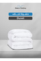 5 PC Microfiber Hotel Duvet Set – 140×200 White – طقم مفرش فندقي 5 قطع - 4