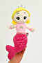 Mermaid Plush Toy |   35 cm Cute Mermaid |   Baby Cute Gift