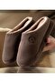 Brown Men's House Slippers |   Orthopedic |   Soft Sole |   Groom's Slippers & Dowry Holder with Fur Inside - 4