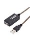 Pm-4952 30 Meters Transparent Shielded USB 2.0 Extension Cable