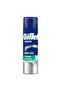 Series Tıraş Jeli 200 ml Sensitive