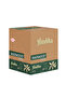 Chicory Coffee 2g X 48 Sticks |   60% Chicory – 40% Coffee |   Sugar Free & Halal - 8