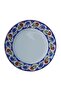 Armada Cini Prt 60 25 Cm Navy Blue Gold Gilt Tulip Carnation Porcelain Calligraphy Cini Plate