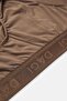 Light Brown Plain Micro Modal Slip - 3