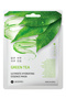 Green Tea Ultimate Hydrating Mask - 2