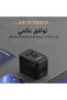 شاحن سفر جيبل 65 واط PD بتقنية GAN JE-B308 - 2
