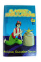 Aladdin's Magic Lamp – Gazanfer Özcan – Cassette – Collection Item - 5