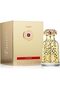 عطر إيمير للجنسين 100 مل - 3