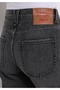 Loose Fit Low Waist Narrow Leg Women's Black Jean Pants - 6
