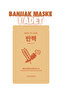 Single 1 Piece Rice Extract Retinol Cb50 Beet Apple Carrot Extract Vitality and Radiance Korean Face Mask - 8