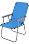Folding Camping Chair-Alsaqer Beach Chair for Garden Balcony or Festivals Outdoor Collapsab