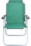 Folding Camping Chair-Alsaqer Beach Chair for Garden Balcony or Festivals Outdoor Collapsib - 2