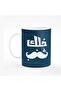 Designer Printed Coffee Mug with Heavy Duty Handle 11oz Ceramic Personalised Gift Mugs Cup