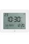 Azan Alarm Clock CF-19 White - Automatic Athan Five Times in 5 Different Voices - Simplified - 2