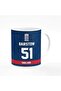 Designer Printed Coffee Mug with Heavy Duty Handle 11oz Ceramic Personalised Gift Mugs Cup