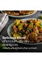 Chicken Stock Cube 24 x 20 g - 4