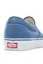 Tenisi Slip-on Classic - 5