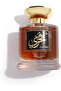 Fakhri By AMD Perfumes Men Fragrance EDP 100ml