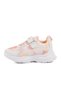 White-Powder Mesh Children's Sports Shoes 2340 P - 2