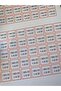 Cardboard Paper Printing Frame Name Tag Red Color Single Sheet for Engagement Wedding Circumcision (75Pcs)