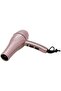 SHD-3046 Hair Dryer [Rose Gold] - 4